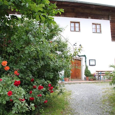 Gasthaus Zum Spaeth Hotel Englmannsberg Екстериор снимка