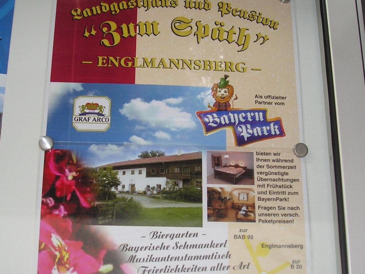 Gasthaus Zum Spaeth Hotel Englmannsberg Екстериор снимка